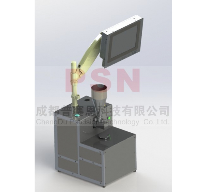 高精度粉末稱量設(shè)備（精度±1mg）